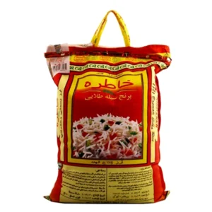 برنج خاطره هندی