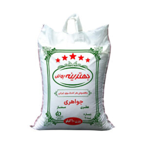 برنج جواهری بهترینه (پونل)