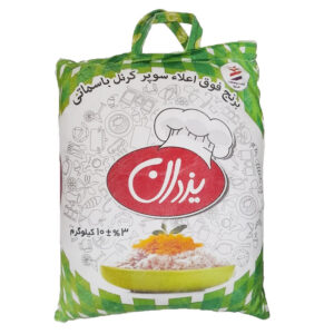 برنج پاکستانی سوپرباسماتی یزدان